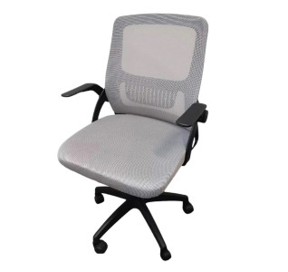 Silla de oficina Trent Gris con posabrazos