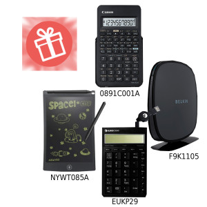 Impresora Multifunción Canon Pixma G3110 WiFi Sistema Continuo