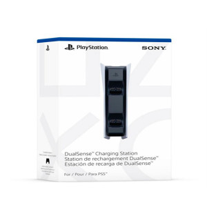 PS5 CHARGING STATION