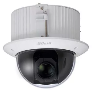 Cámara Ip Dahua Ptz 2mp